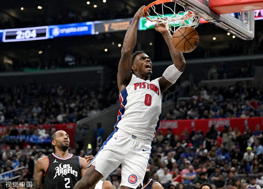 具有地方特 具有地方特