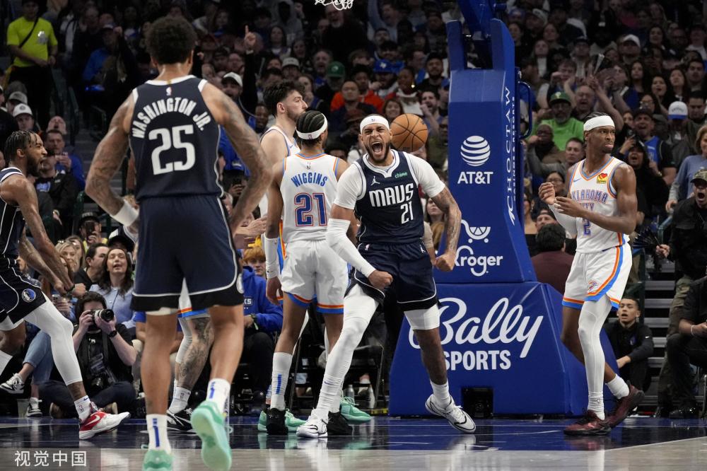 个有技术 个有技术